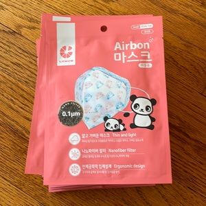 AIRBON | Kid Masks (White, Small, 15 masks)